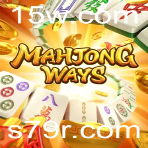 Descobrindo MahjongWays: Um Guia Completo