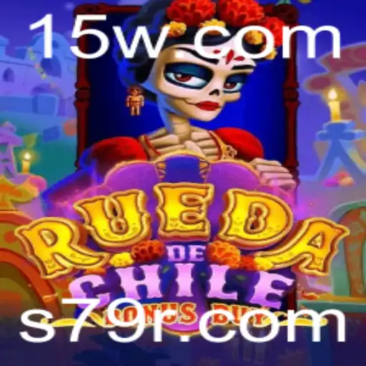 Explorando o RuedaDeChileBonusBuy: Uma Nova Aventura de Jogo